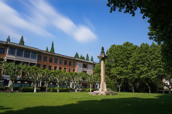 鼎际之家 同济大学首届“国优计划”硕士研究生毕业，三分之二签约优质中学