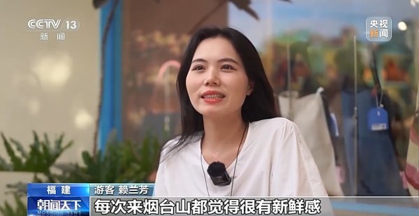 慧仁策略 活力中国调研行丨打卡三坊七巷、上下杭 看千年中轴线上的“古今对话”