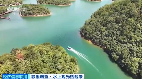 优配无忧 今年暑期“游船经济”热力全开！观光船全球订单涌来